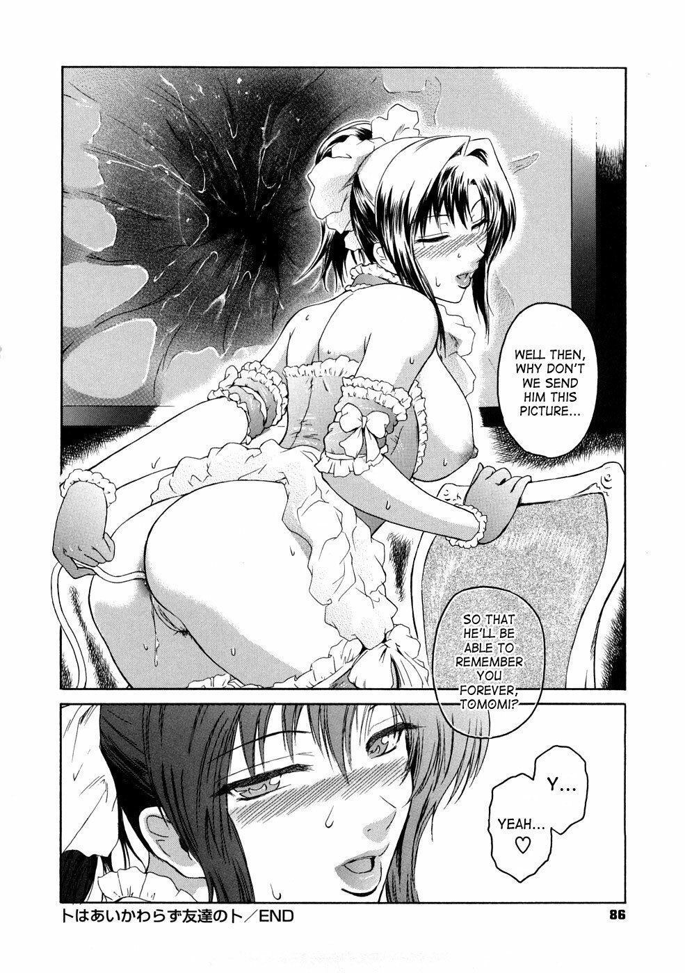 [Kokonoki Nao] Second Virgin [English] [Tonigobe + SaHa + Stecaz] page 93 full