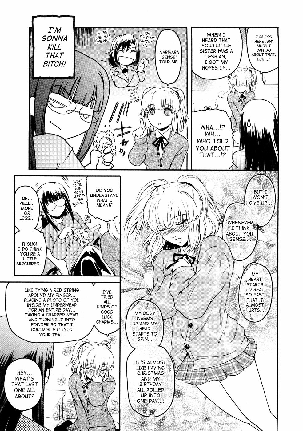 [Kokonoki Nao] Second Virgin [English] [Tonigobe + SaHa + Stecaz] page 98 full