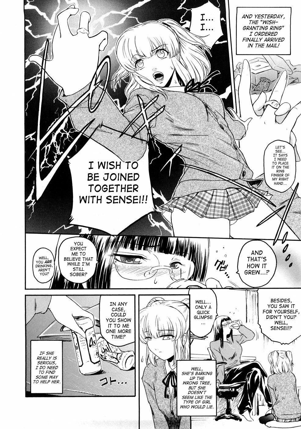 [Kokonoki Nao] Second Virgin [English] [Tonigobe + SaHa + Stecaz] page 99 full