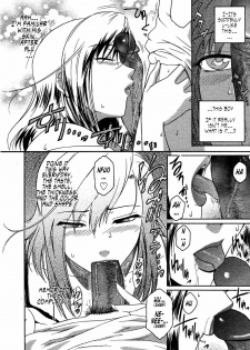 [Kokonoki Nao] Second Virgin [English] [Tonigobe + SaHa + Stecaz] - page 40