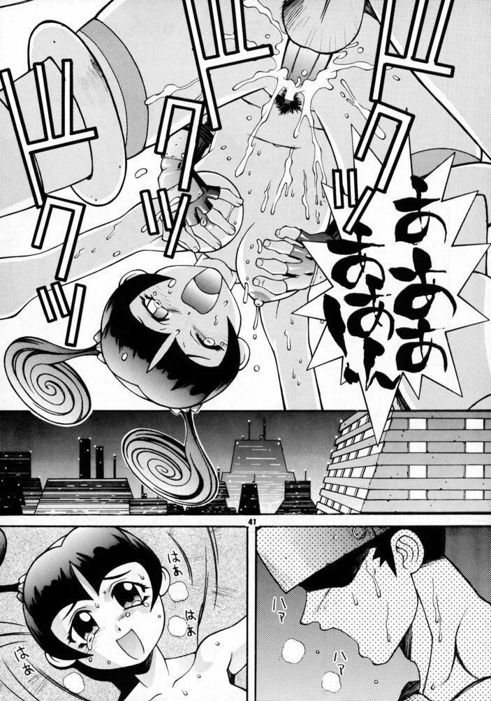(C52) [Steel Mayonnaise (Higuchi Isami)] Steel Mayonnaise (Star Gladiator) page 40 full