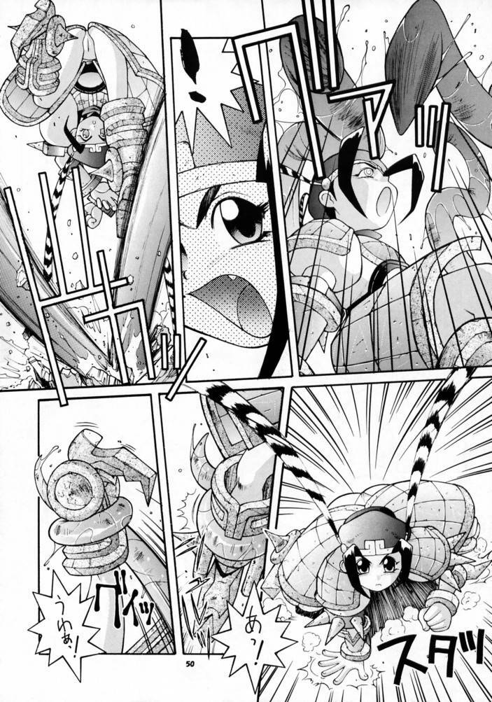 (C52) [Steel Mayonnaise (Higuchi Isami)] Steel Mayonnaise (Star Gladiator) page 49 full