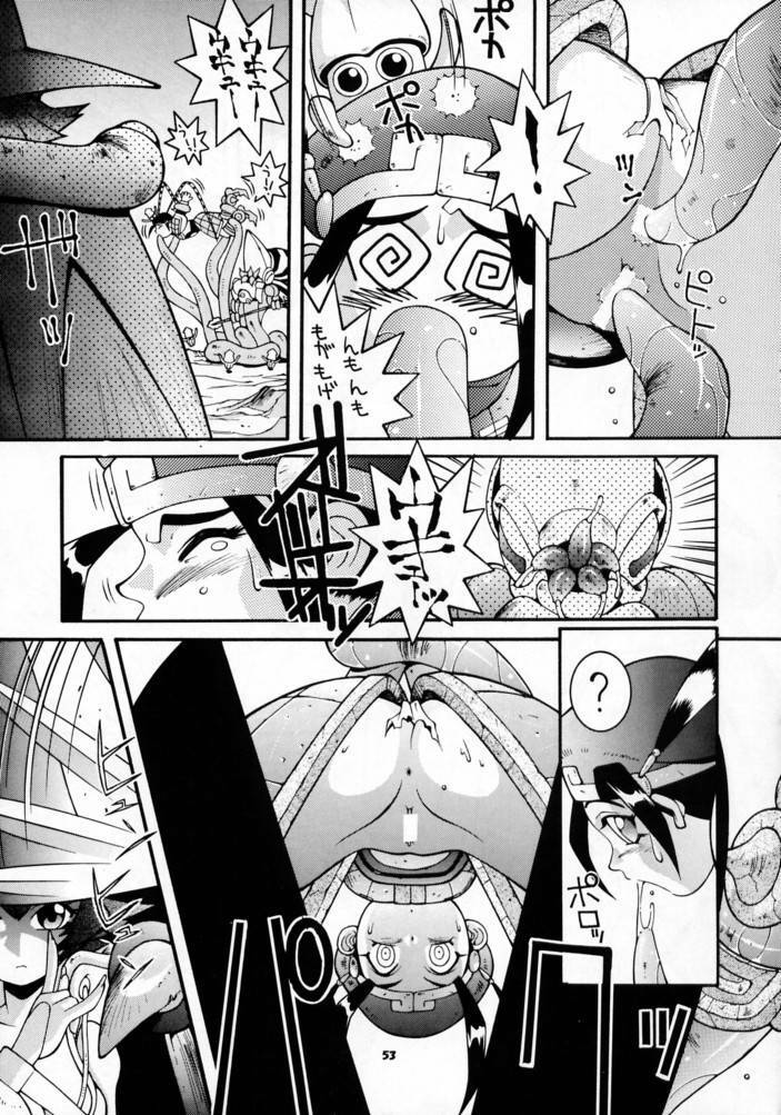 (C52) [Steel Mayonnaise (Higuchi Isami)] Steel Mayonnaise (Star Gladiator) page 52 full