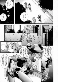 (C52) [Steel Mayonnaise (Higuchi Isami)] Steel Mayonnaise (Star Gladiator) - page 22