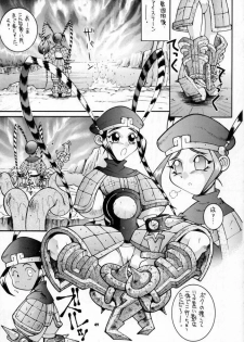 (C52) [Steel Mayonnaise (Higuchi Isami)] Steel Mayonnaise (Star Gladiator) - page 48