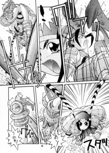 (C52) [Steel Mayonnaise (Higuchi Isami)] Steel Mayonnaise (Star Gladiator) - page 49