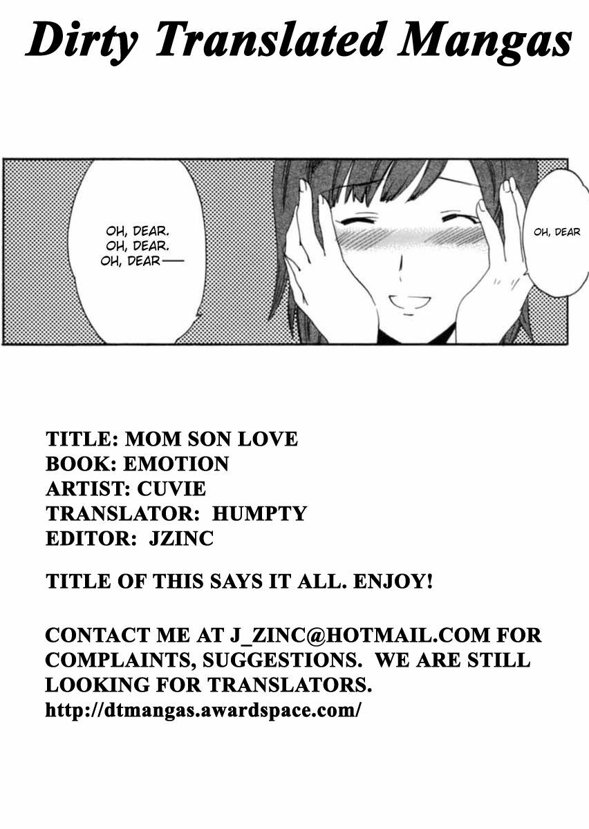 [Cuvie] Boshi Soushi Souai Soukan | Mom Son Love (Emotion) [English] [DirtyTranslations] page 1 full