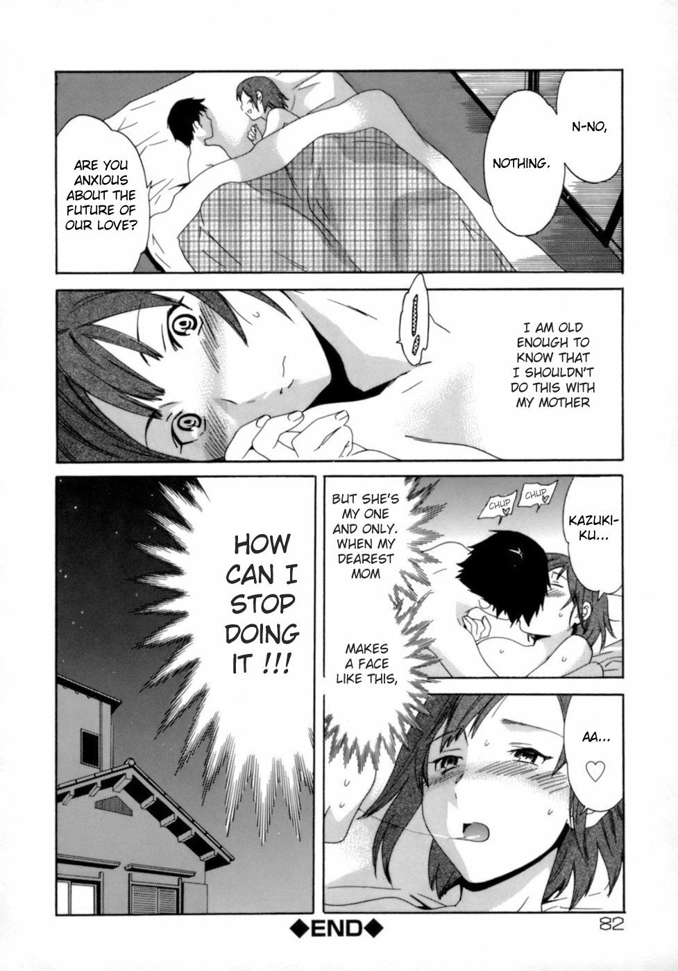 [Cuvie] Boshi Soushi Souai Soukan | Mom Son Love (Emotion) [English] [DirtyTranslations] page 17 full