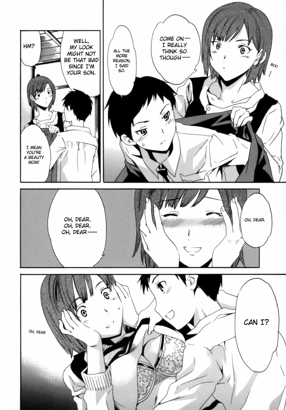 [Cuvie] Boshi Soushi Souai Soukan | Mom Son Love (Emotion) [English] [DirtyTranslations] page 3 full