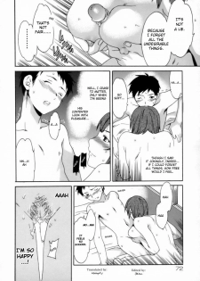 [Cuvie] Boshi Soushi Souai Soukan | Mom Son Love (Emotion) [English] [DirtyTranslations] - page 7