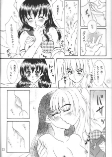 [Mafuyu no Taiyou (Sekka Suzuran)] Binetsu (Inuyasha) - page 21