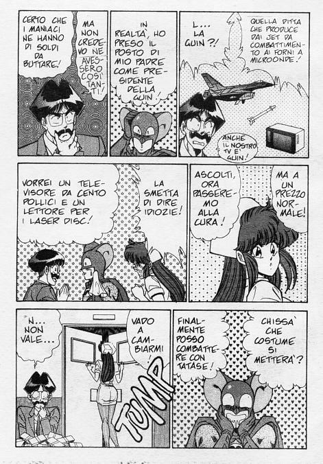 [Inui Haruka] Ogenki Clinic / La CLINICA dell'AMORE - Seconda Serie Vol.5 [Italian] page 31 full