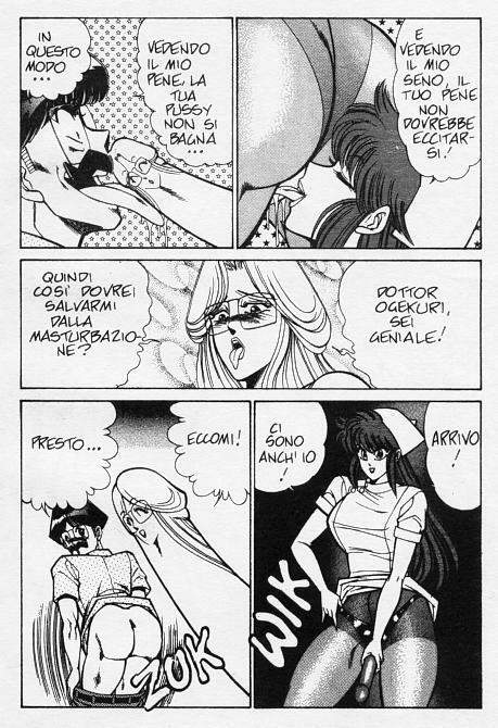 [Inui Haruka] Ogenki Clinic / La CLINICA dell'AMORE - Seconda Serie Vol.5 [Italian] page 64 full