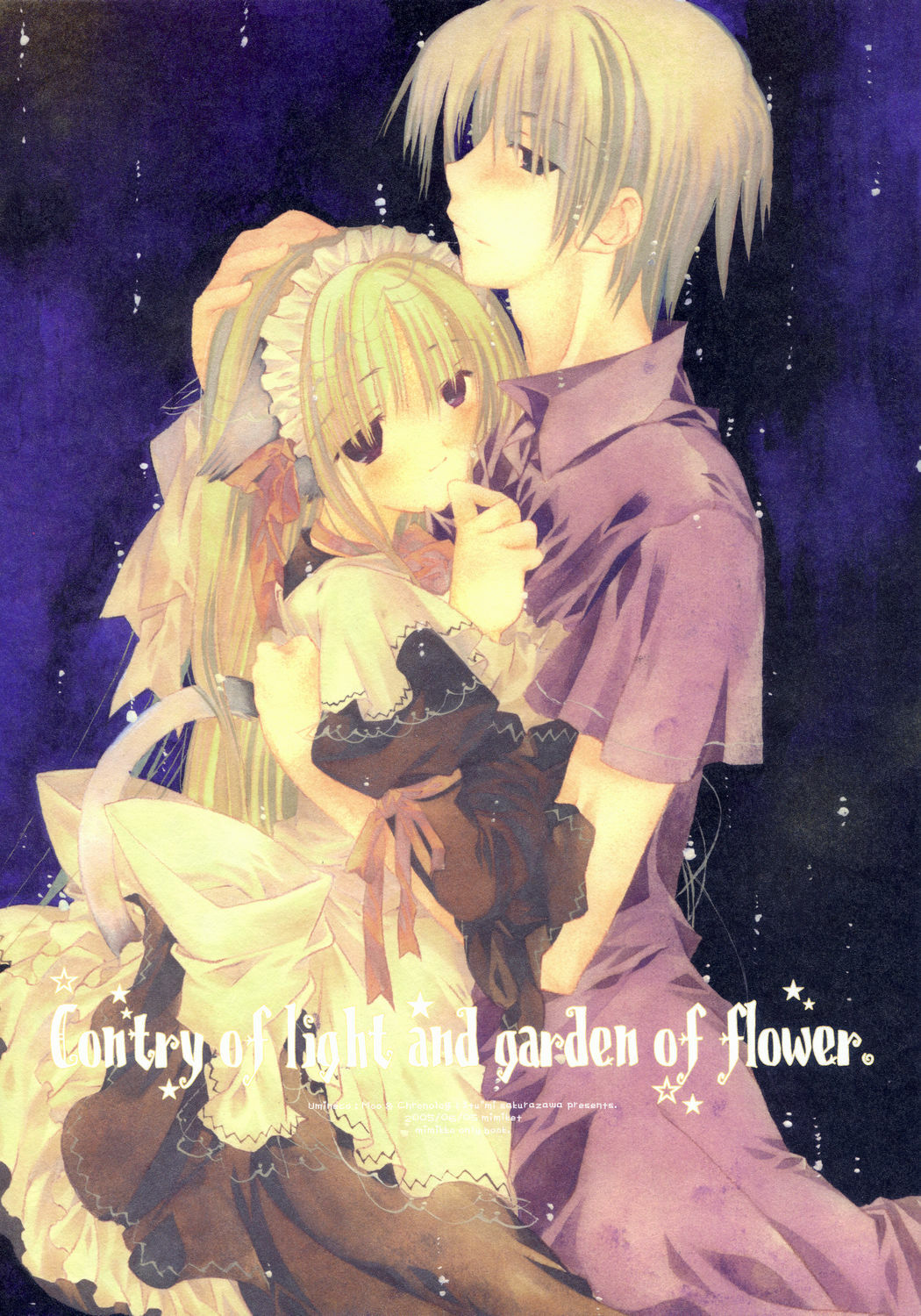 [CHRONOLOG & Umineko] Country of light and garden of flower page 1 full