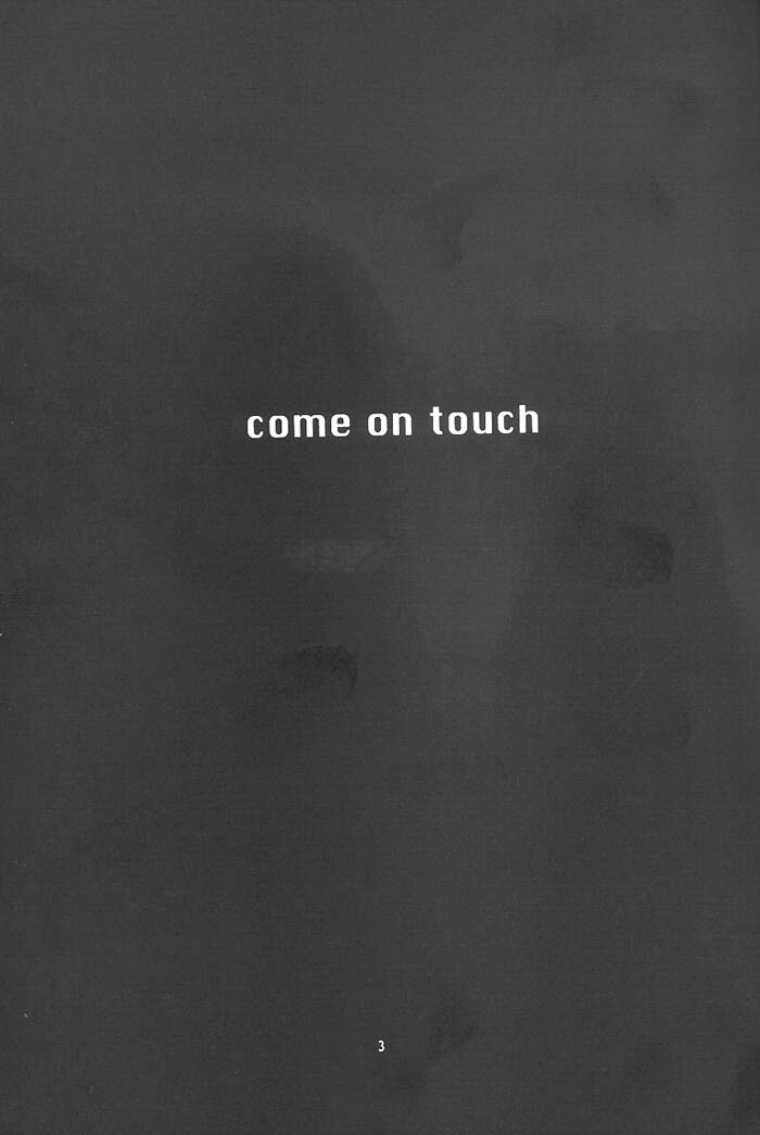 [Platina (Mizusawa Kei)] Come on Touch (Inuyasha) page 2 full