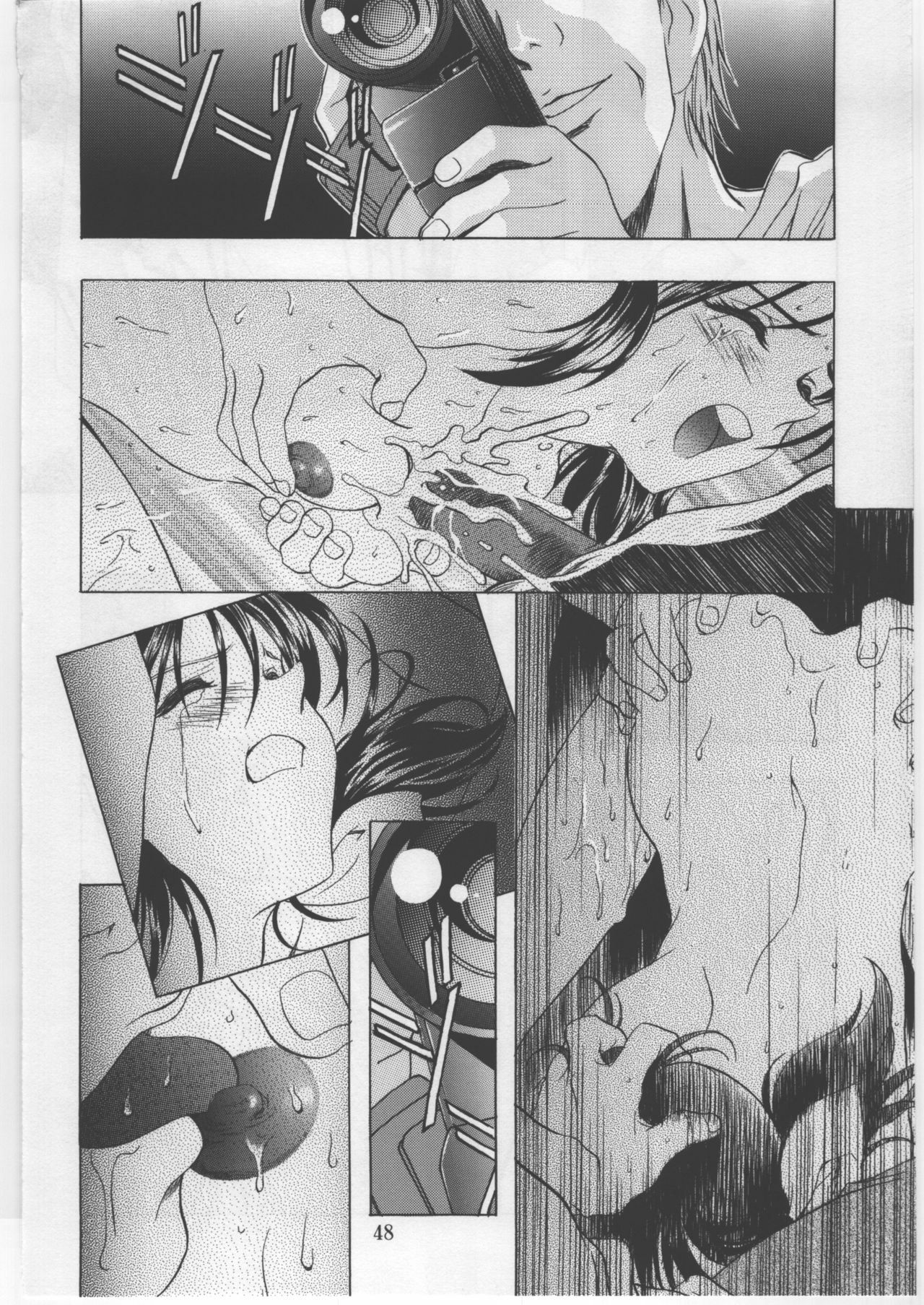 (C67) [Kawarajima Kojinshi Kai (Kawarajima Kou)] Monochrome Liners page 65 full