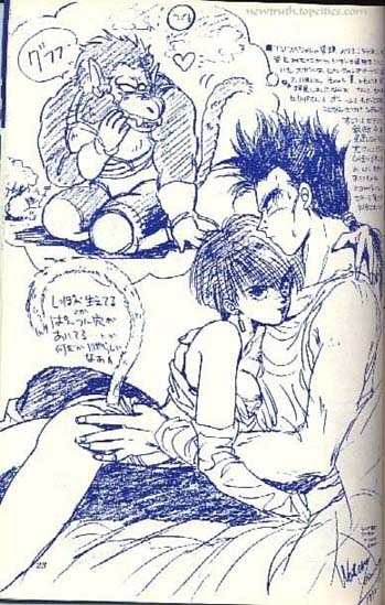 (C43) [Kame House (Yasunaga Wataru)] FEMALE TROUBLE (Dragon Ball Z) page 23 full