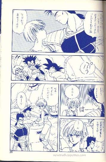 (C43) [Kame House (Yasunaga Wataru)] FEMALE TROUBLE (Dragon Ball Z) page 25 full