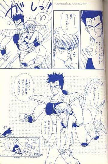 (C43) [Kame House (Yasunaga Wataru)] FEMALE TROUBLE (Dragon Ball Z) page 27 full