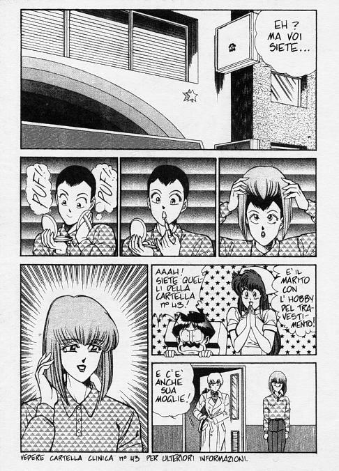 [Inui Haruka] Ogenki Clinic / La CLINICA dell'AMORE - Seconda Serie Vol.4 [Italian] page 18 full