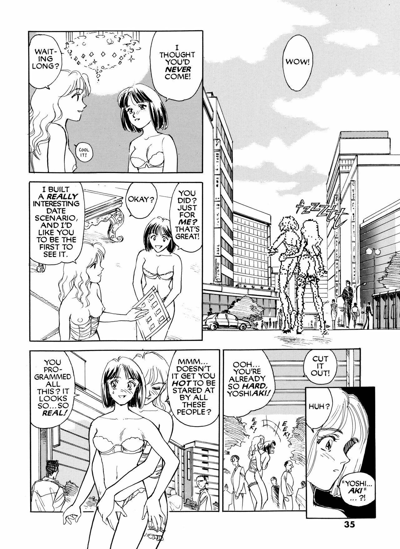 [Suehirogari] Sexhibition [English] page 34 full