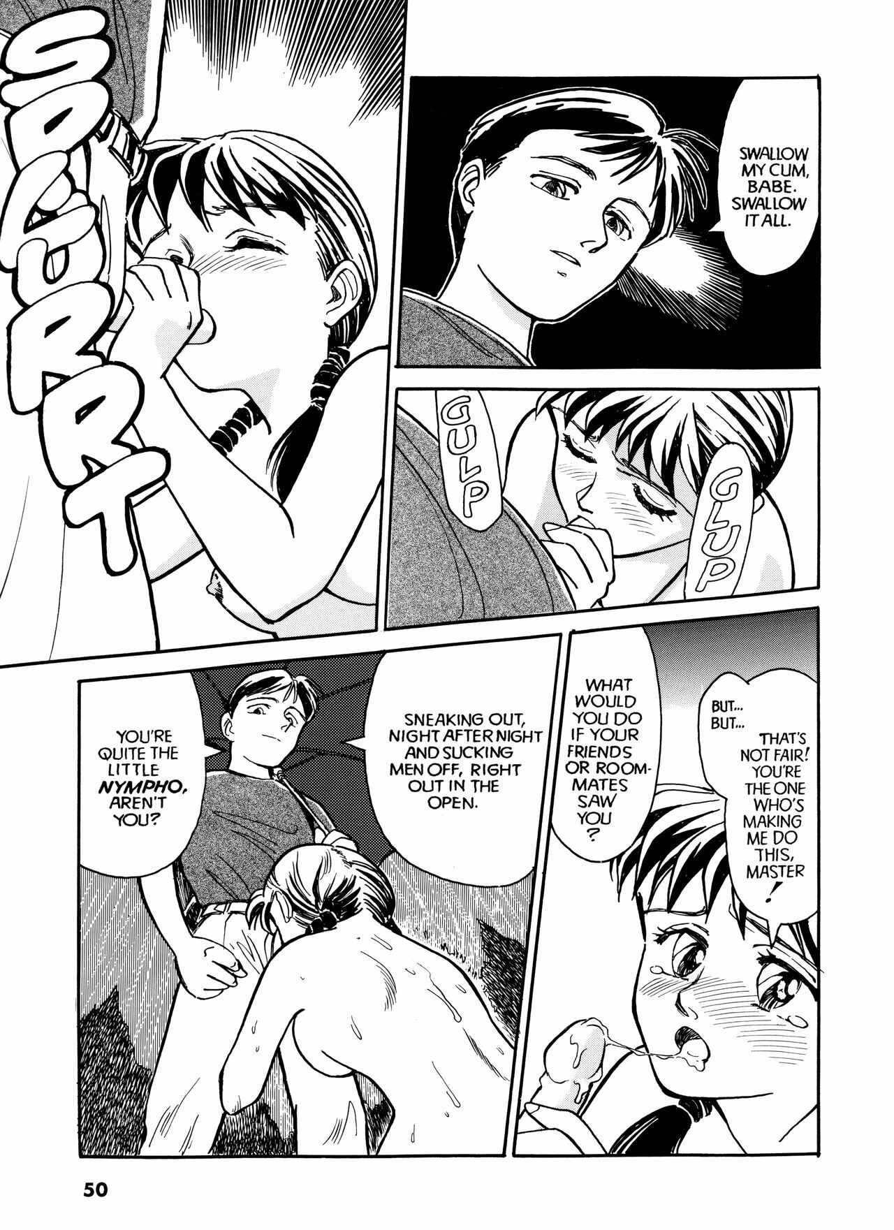 [Suehirogari] Sexhibition [English] page 49 full