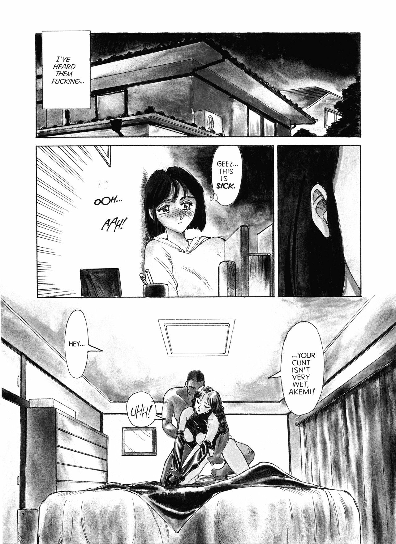 [Suehirogari] Sexhibition [English] page 66 full