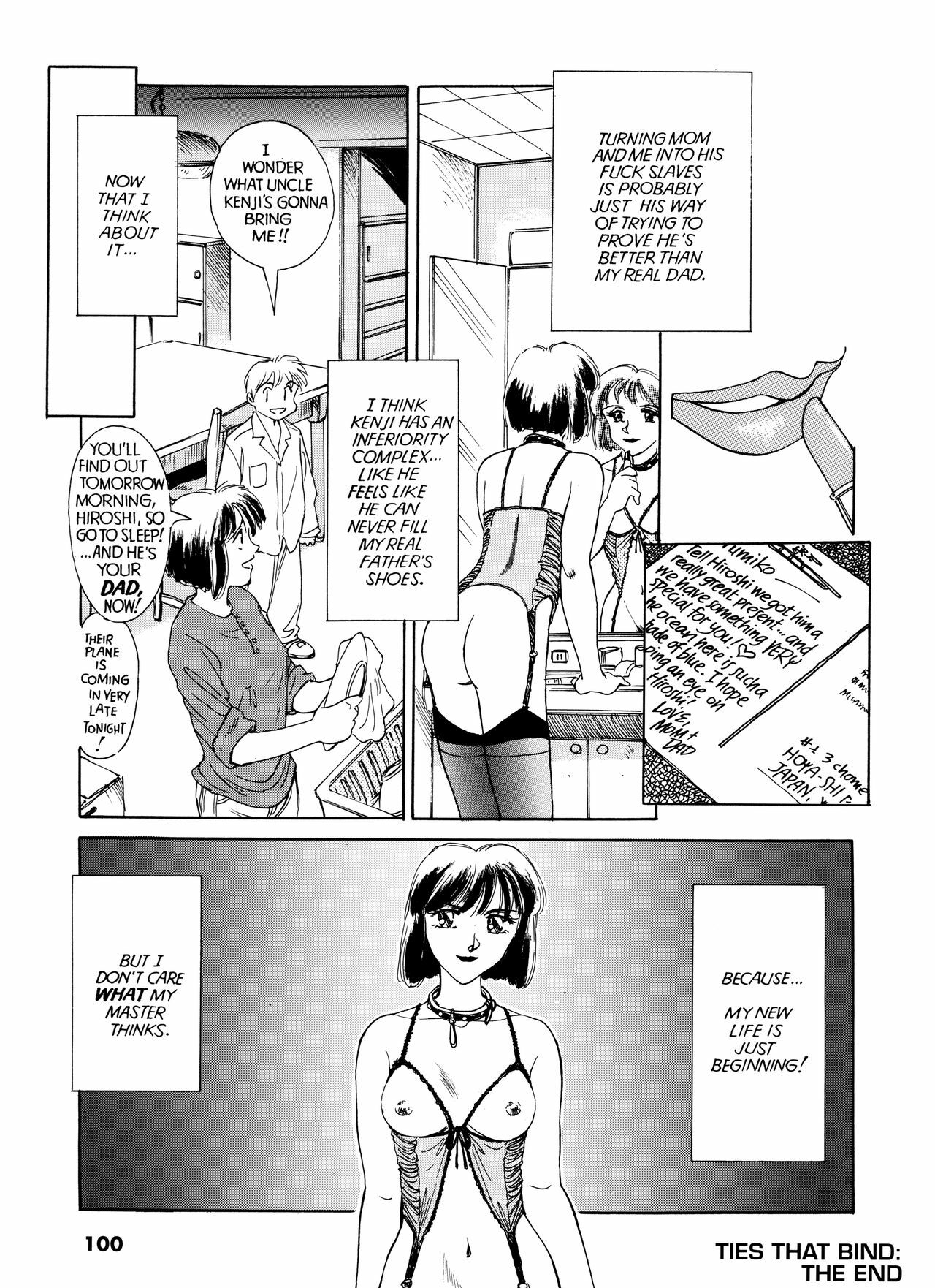 [Suehirogari] Sexhibition [English] page 99 full