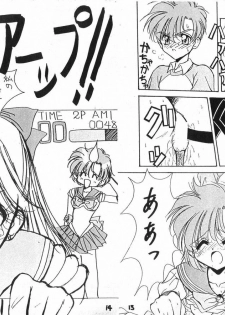 (C45) [Ashuraya (Kushida Ashura)] Sailor Moon Genoside 2 kaiteiban (Bishoujo Senshi Sailor Moon) - page 9