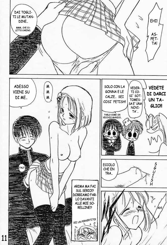 [Black Dog] White Album (Kare Kano) [ITA - translated by Elfetta] page 11 full