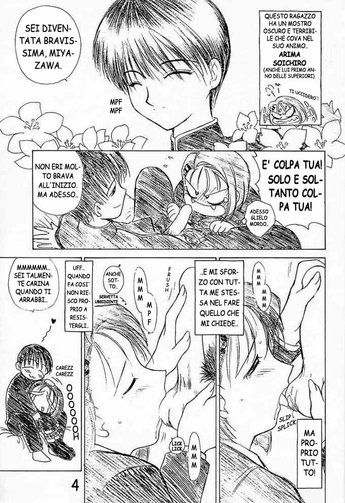 [Black Dog] White Album (Kare Kano) [ITA - translated by Elfetta] page 4 full