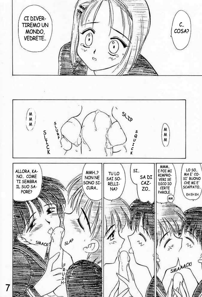 [Black Dog] White Album (Kare Kano) [ITA - translated by Elfetta] page 7 full