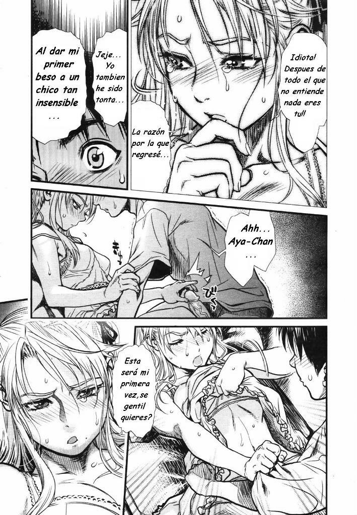 [Kishizuka Kenji] Mix Edge Ch. 4 (COMIC Tenma 2007-09) [Spanish] [Varkatzas666] [Decensored] page 11 full