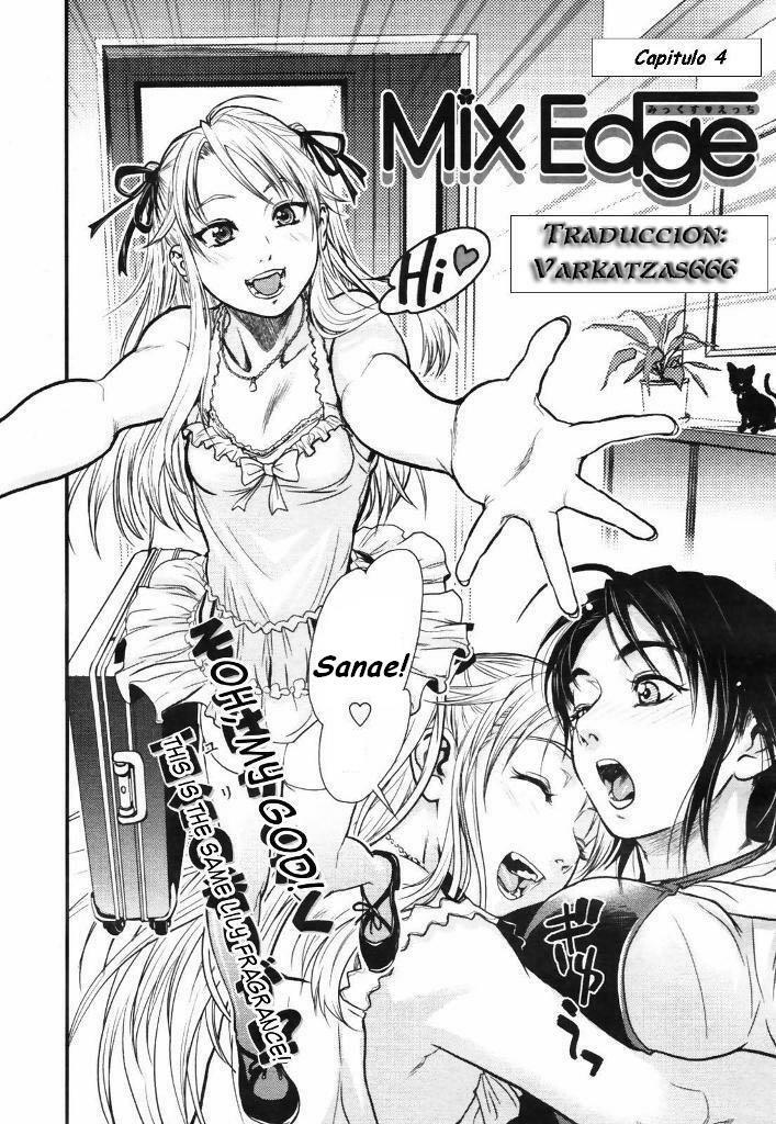 [Kishizuka Kenji] Mix Edge Ch. 4 (COMIC Tenma 2007-09) [Spanish] [Varkatzas666] [Decensored] page 12 full