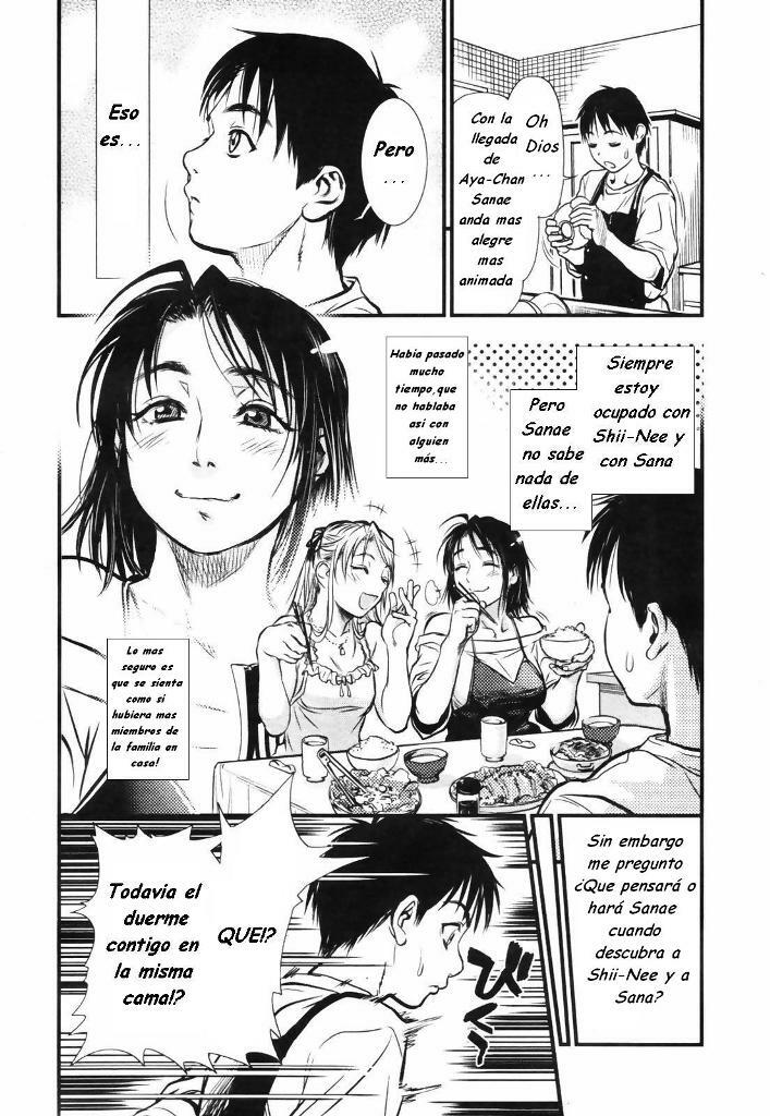 [Kishizuka Kenji] Mix Edge Ch. 4 (COMIC Tenma 2007-09) [Spanish] [Varkatzas666] [Decensored] page 2 full