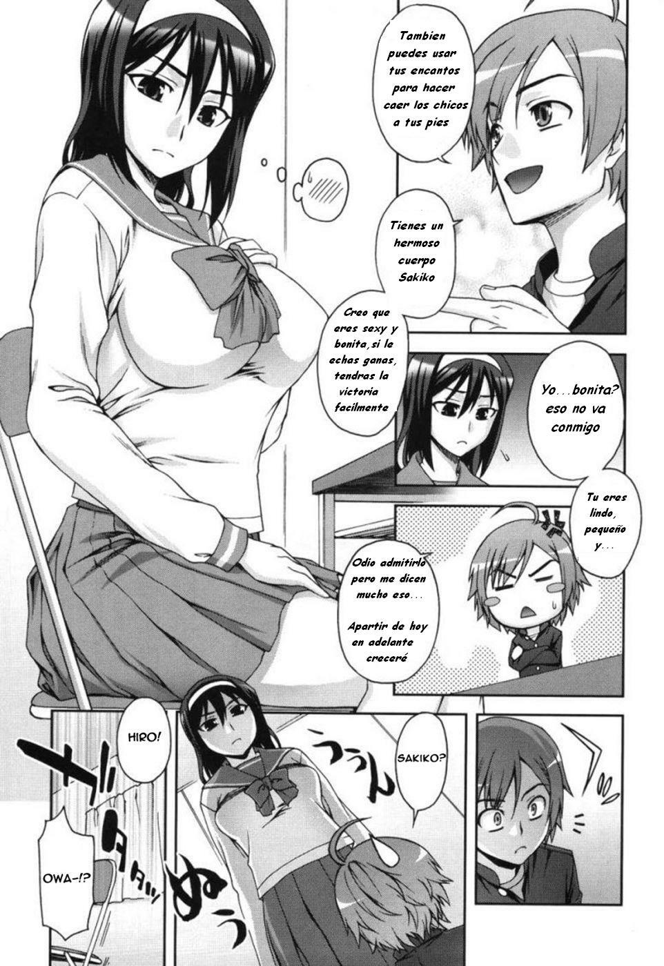 [Unagimaru] Egao | Tu Sonriente Rostro (Double Lip) [Spanish] [Varkatzas666] [Decensored] page 5 full