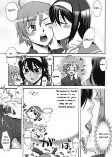 [Unagimaru] Egao | Tu Sonriente Rostro (Double Lip) [Spanish] [Varkatzas666] [Decensored] - page 7