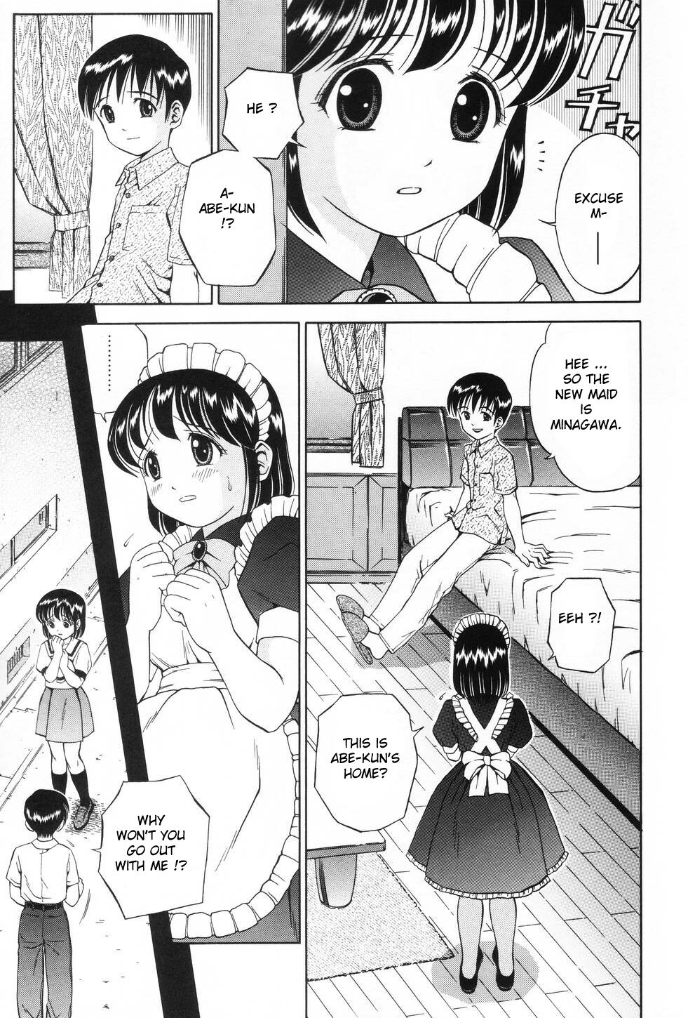 [Atori K] Watashi wa Maid - I am a maid Ch. 1-3 [English] [biribiri + desudesu] page 4 full