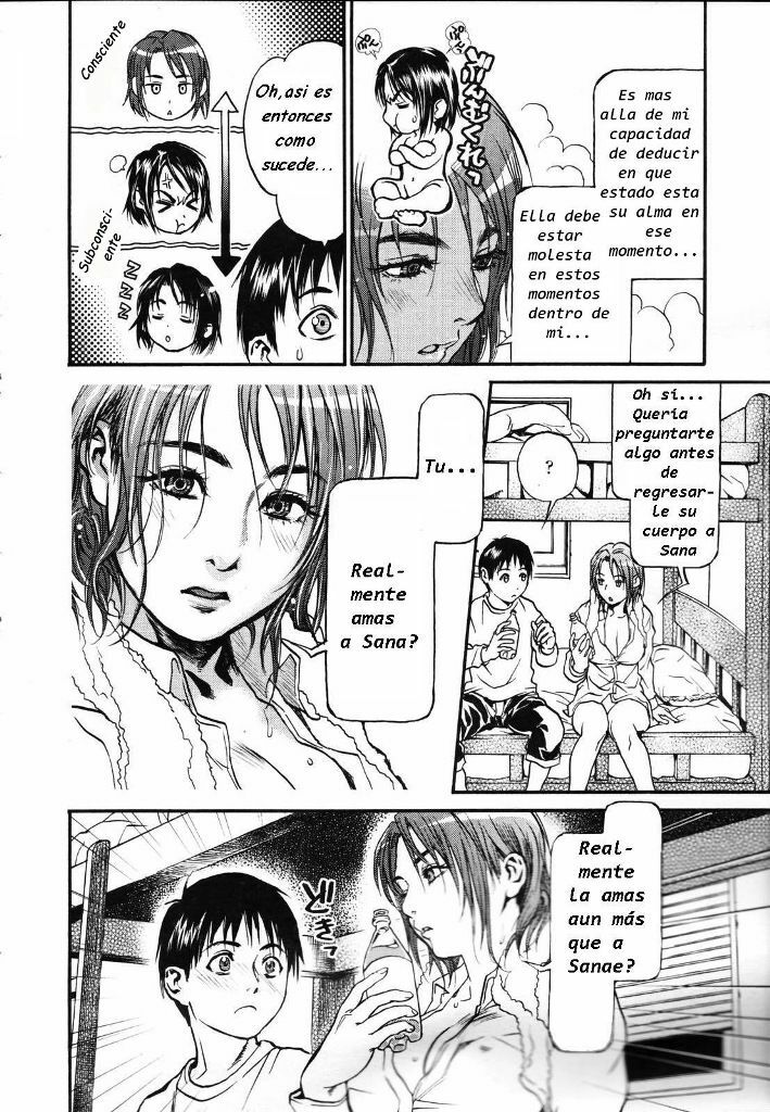 [Kishizuka Kenji] Mix Edge Ch. 3 (COMIC Tenma 2007-04) [Spanish] [Varkatzas666] [Decensored] page 4 full