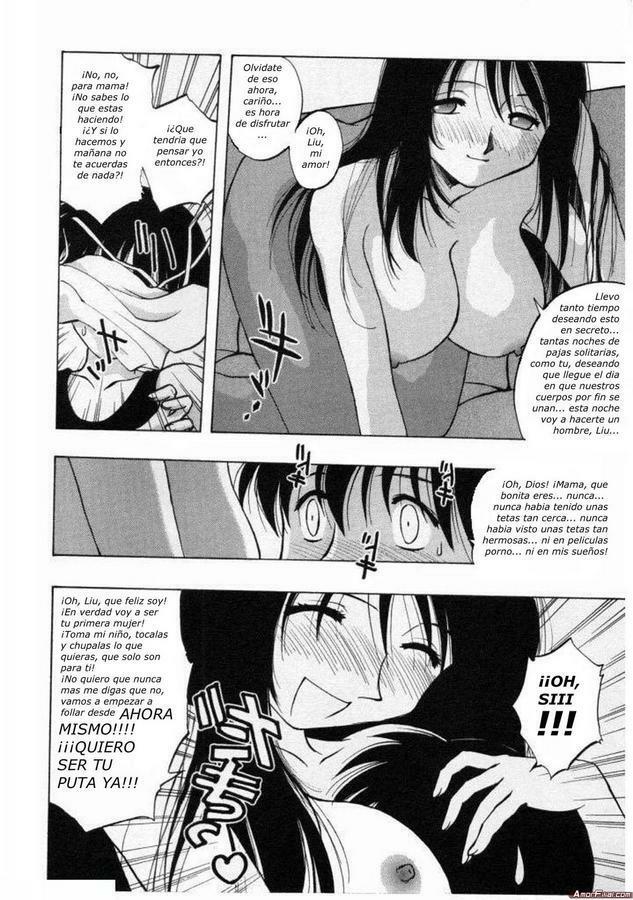 La Historia de Liu page 7 full