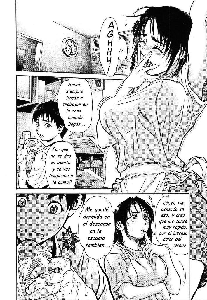 [Kishizuka Kenji] Mix Edge Ch. 2 (COMIC Tenma 2006-10) [Spanish] [Varkatzas666] [Decensored] page 2 full