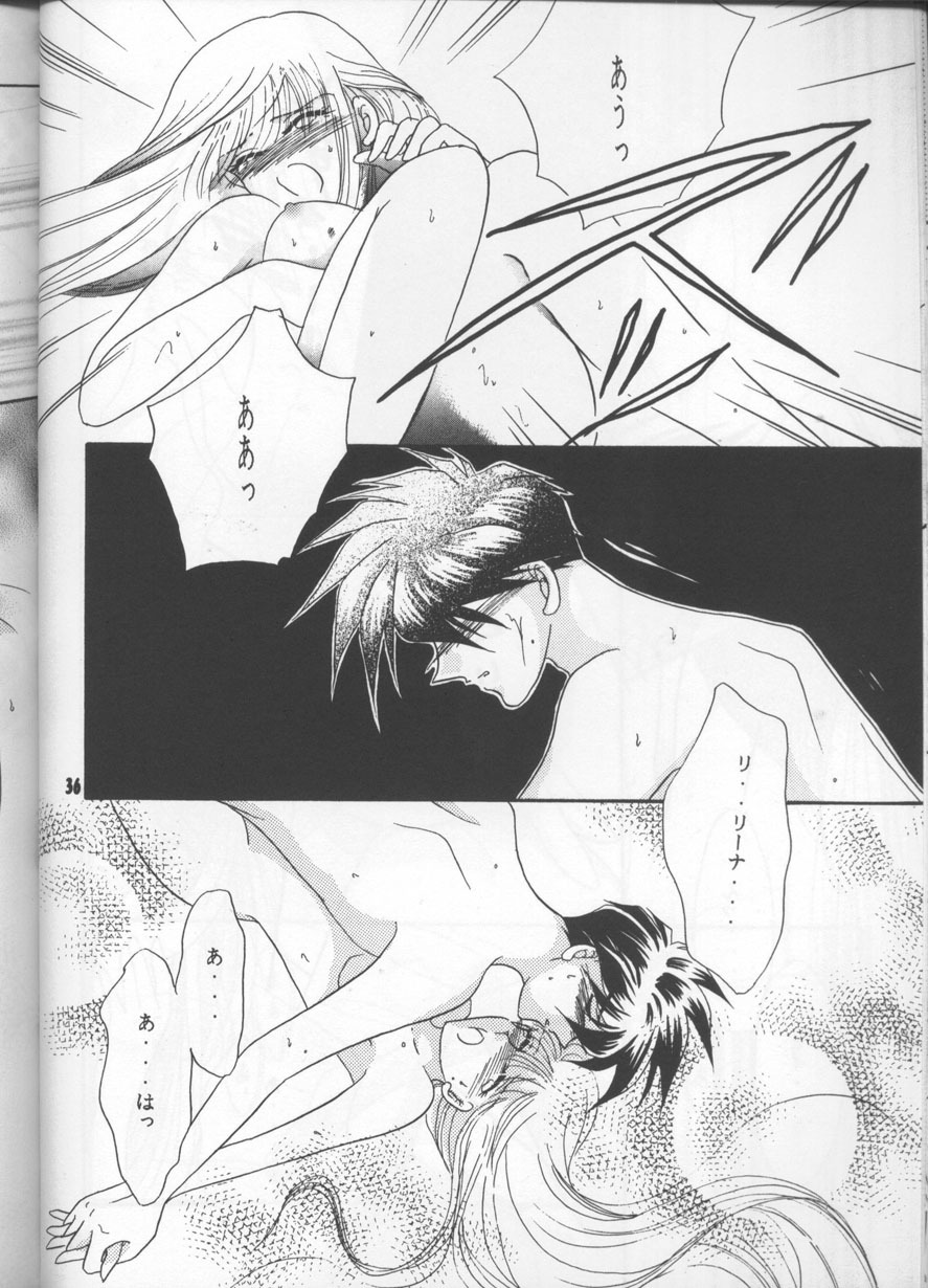 (C54) [Happy World (Shimozuki Michiyo)] Desire (Gundam Wing) page 35 full