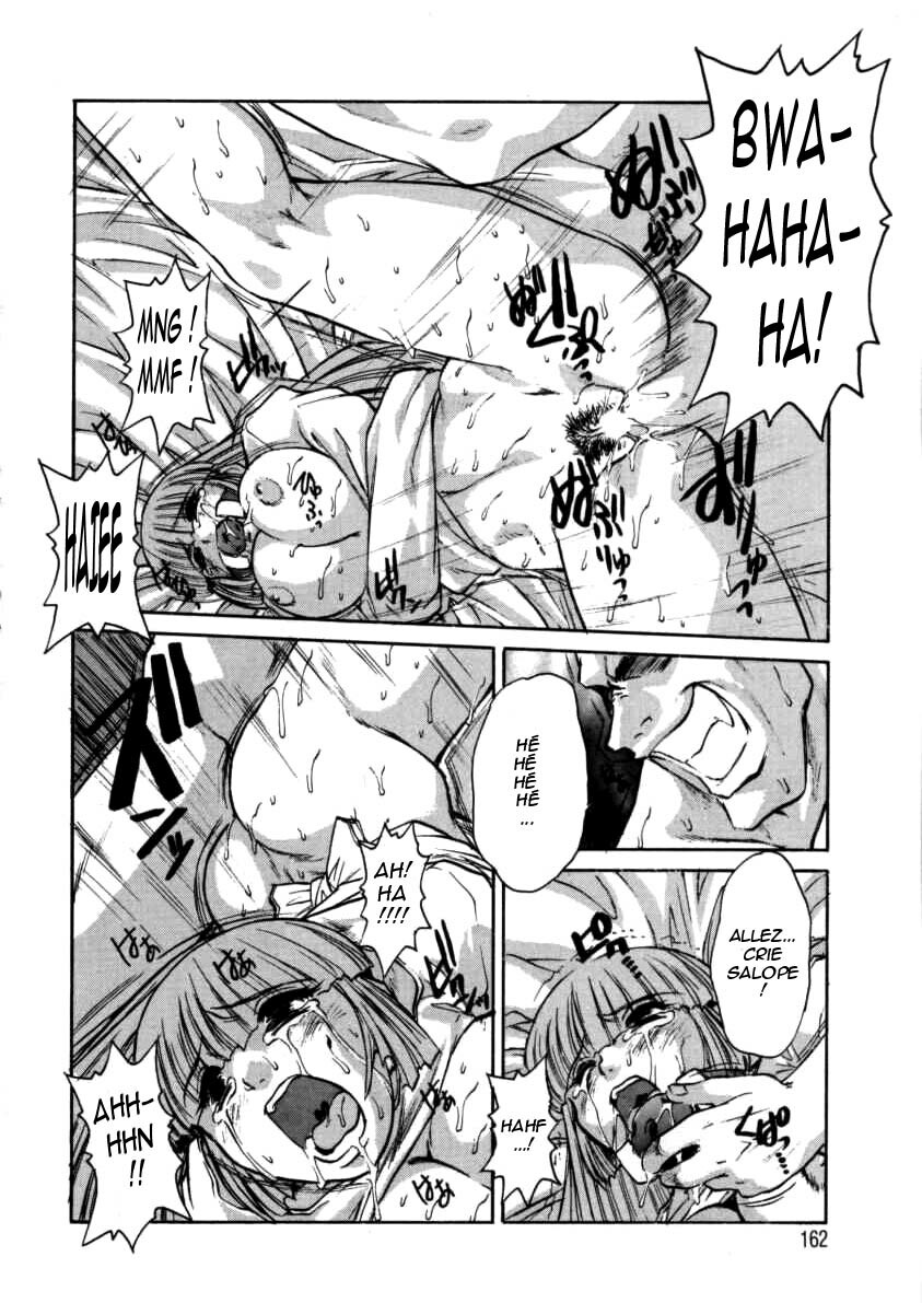 [Juubaori Mashumaro] ALICE FIRST [French] [HHH] page 161 full