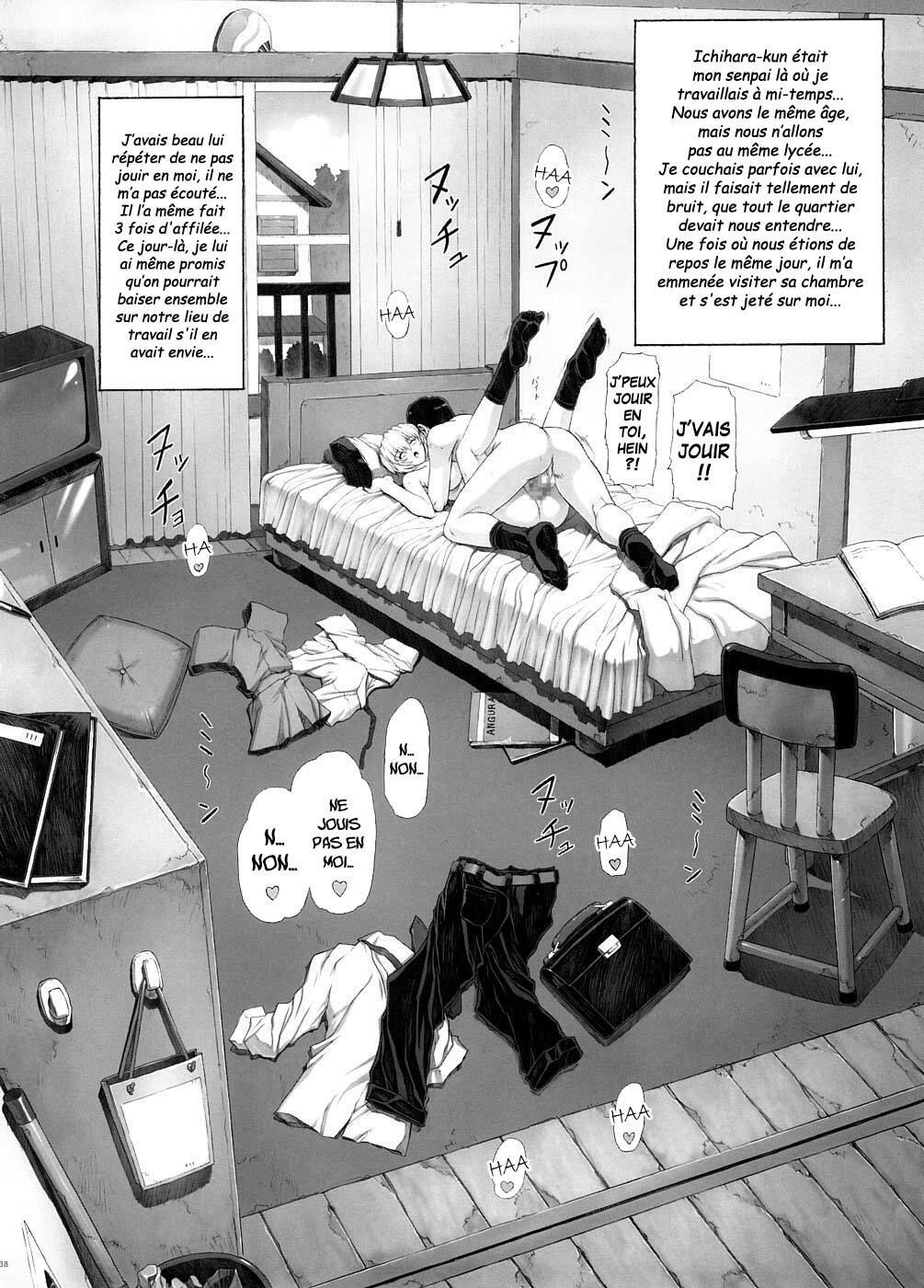 [Nakayohi Mogudan (Mogudan)] Omake Hon Soushuuhen Sono 1 (Neon Genesis Evangelion) [French] [O-S] page 39 full