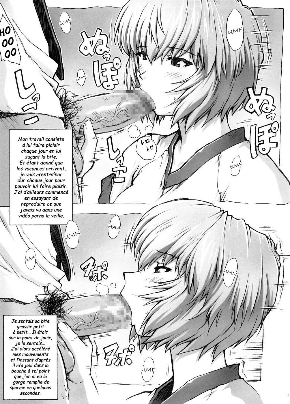 [Nakayohi Mogudan (Mogudan)] Omake Hon Soushuuhen Sono 1 (Neon Genesis Evangelion) [French] [O-S] page 6 full