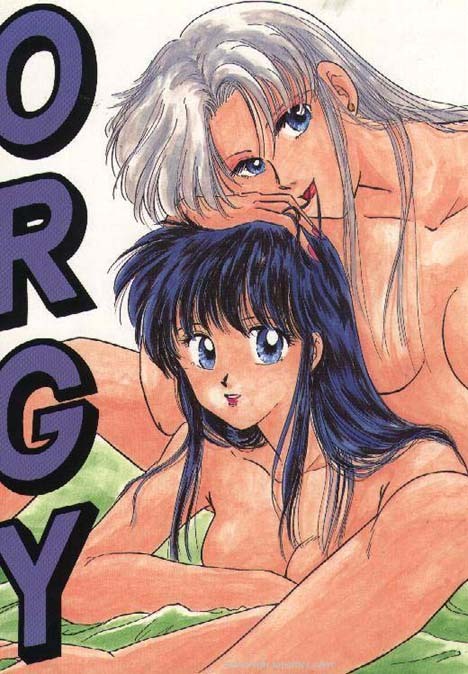 [Wild Turkey (Shinya Miki, Kurisaki Masumi)] Orgy (Dragon Ball Z) page 1 full