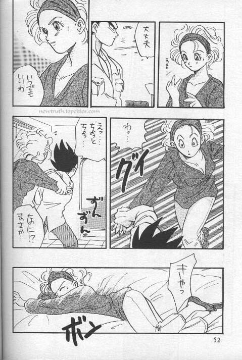 [Wild Turkey (Shinya Miki, Kurisaki Masumi)] Orgy (Dragon Ball Z) page 52 full