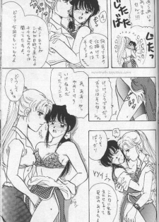 [Wild Turkey (Shinya Miki, Kurisaki Masumi)] Orgy (Dragon Ball Z) - page 23