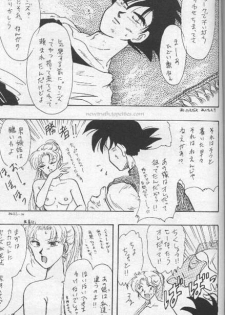 [Wild Turkey (Shinya Miki, Kurisaki Masumi)] Orgy (Dragon Ball Z) - page 37