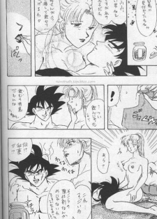 [Wild Turkey (Shinya Miki, Kurisaki Masumi)] Orgy (Dragon Ball Z) - page 38